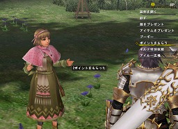 画像ギャラリー No.007のサムネイル画像 / 新要素と追加要素の波状攻撃！　「MHF」連載第2回は，パローネ＝キャラバンとマイトレに迫る！！