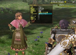 画像ギャラリー No.010のサムネイル画像 / 新要素と追加要素の波状攻撃！　「MHF」連載第2回は，パローネ＝キャラバンとマイトレに迫る！！