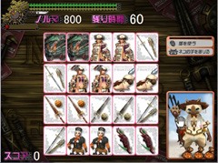 画像ギャラリー No.003のサムネイル画像 / さあ,記憶力を試すときが来た。MHF シーズン8.0 プレミアムパッケージのダブル特典がもらえるミニゲームを4GamerにUp