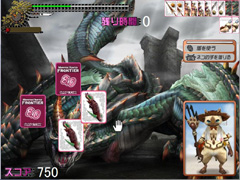 画像ギャラリー No.005のサムネイル画像 / さあ,記憶力を試すときが来た。MHF シーズン8.0 プレミアムパッケージのダブル特典がもらえるミニゲームを4GamerにUp