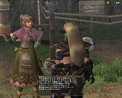 画像ギャラリー No.013のサムネイル画像 / 「モンスターハンター フロンティア オンライン」,狩猟生活の中心となる便利な施設を一挙に紹介,マイトレなどのオリジナル要素をチェックしよう