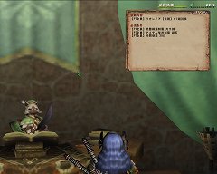 画像ギャラリー No.006のサムネイル画像 / 「モンスターハンター フロンティア オンライン」の連載もいよいよ最終回。最後はMHFオリジナルの要素,猟団とパローネ=キャラバンの特集だ
