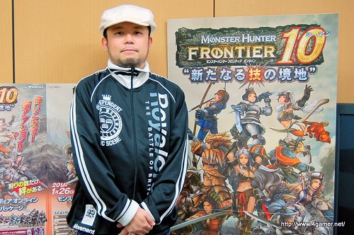 画像ギャラリー No.038のサムネイル画像 / 恒例の新モンスターが実装“されない”シーズン10の真意とは? 「モンスターハンター フロンティア オンライン」運営プロデューサーの杉浦一徳氏にいろいろと話を聞いてきた
