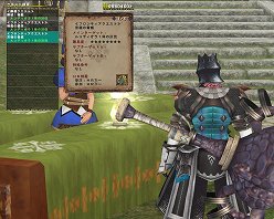 画像ギャラリー No.002のサムネイル画像 / 「モンスターハンター フロンティア オンライン」は新章「フォワード.1」へ突入！　過去最大級のアップデートをゲーマガが4回にわたって紹介