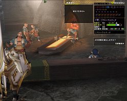 画像ギャラリー No.010のサムネイル画像 / 「モンスターハンター フロンティア オンライン」は新章「フォワード.1」へ突入！　過去最大級のアップデートをゲーマガが4回にわたって紹介