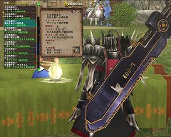 画像ギャラリー No.002のサムネイル画像 / 「モンスターハンター フロンティア オンライン」“フォワード.1”ゲーマガ連載第2回は特異個体や驚異の性能を誇る秘伝防具を紹介