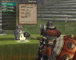 画像ギャラリー No.012のサムネイル画像 / 「モンスターハンター フロンティア オンライン」ゲーマガ連載第3回を掲載。フォワード.1では大量の新武器や防具,新マスコットのグークなどが登場