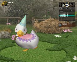 画像ギャラリー No.016のサムネイル画像 / 「モンスターハンター フロンティア オンライン」ゲーマガ連載第3回を掲載。フォワード.1では大量の新武器や防具,新マスコットのグークなどが登場