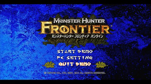 画像ギャラリー No.001のサムネイル画像 / 高解像度画面でラヴィエンテが暴れ回る,「MHFベンチマーク【大討伐】」を4Gamerで先行配布