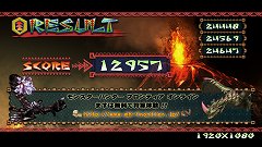画像ギャラリー No.028のサムネイル画像 / 高解像度画面でラヴィエンテが暴れ回る,「MHFベンチマーク【大討伐】」を4Gamerで先行配布