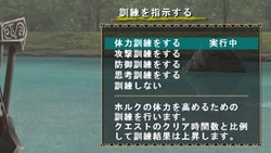 画像ギャラリー No.045のサムネイル画像 / 新モンスター“ゴゴモア”と拡張されるフィールド“潮島”で新たな驚きを。「MHF」大型アップデート「フォワード.2“跳影、熱帯の猛き眷族”」実装直前インタビュー