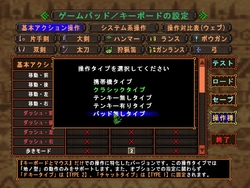 画像ギャラリー No.002のサムネイル画像 / 【PR】キーボード＆マウスで操作しやすくなった「モンスターハンター フロンティア オンライン」で遊んでみよう！　オリジナル防具やハンターライフコース7日分を2000名にプレゼント