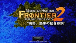 画像ギャラリー No.076のサムネイル画像 / 【PR】キーボード＆マウスで操作しやすくなった「モンスターハンター フロンティア オンライン」で遊んでみよう！　オリジナル防具やハンターライフコース7日分を2000名にプレゼント