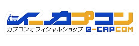 画像ギャラリー No.003のサムネイル画像 / 初のオフィシャルショップ「イーカプコンお台場出張所」が4月14日にオープン。人気シリーズ作品の限定グッズ展示・販売や店頭イベントを実施