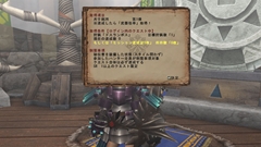 画像ギャラリー No.025のサムネイル画像 / 「MHF」初の海竜種・クアルセプスに加え,ついに“奇種”が登場――「フォワード.4 “荒天貫く閃晶の瞬き”」について,杉浦氏と宮下氏にインタビュー