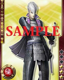 画像ギャラリー No.011のサムネイル画像 / 「カプ本」Vol.4,特典として「MHF」のイベントコードなど全8種を付属