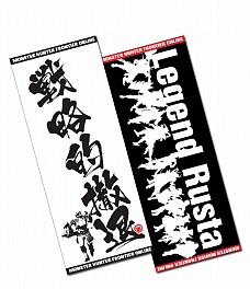画像ギャラリー No.009のサムネイル画像 / 【PR】生誕5周年記念オフラインイベントやアップデートを実施! 「モンスターハンター フロンティア オンライン」が,この夏をさらにアツくする!!