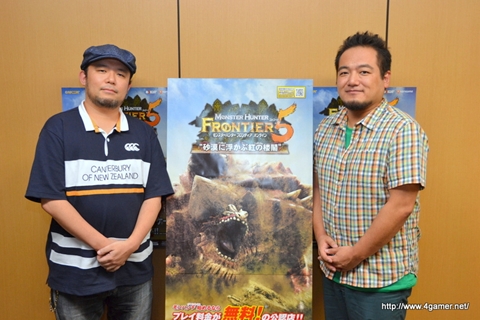 画像ギャラリー No.026のサムネイル画像 / 「MHF-G」へとつながる「MHF」最後の大型アップデート「フォワード.5“砂漠に浮かぶ紅の楼閣”」とフォワード.4の反省点について,カプコンの杉浦一徳氏と宮下輝樹氏に聞いてきた