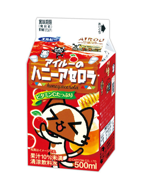 画像ギャラリー No.021のサムネイル画像 / 「モンスターハンター」とセブン-イレブンのコラボキャンペーンが3月15日から4月14日まで開催。モンハンをモチーフにした商品の限定販売などを実施