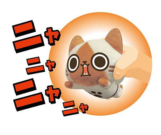 画像ギャラリー No.008のサムネイル画像 / 「アイルー」のゆれる丸型グラスや「プーギー」ぬいぐるみなどが6月中旬登場