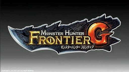 画像ギャラリー No.004のサムネイル画像 / 「ブレス オブ ファイア 6」や，PS3/Wii U版「モンスターハンター フロンティアG」が発表！　「カプコン・ネットワークゲームカンファレンス」のTwitter実況まとめ
