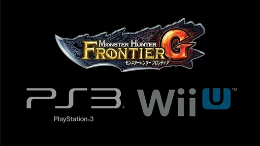 画像ギャラリー No.005のサムネイル画像 / 「ブレス オブ ファイア 6」や，PS3/Wii U版「モンスターハンター フロンティアG」が発表！　「カプコン・ネットワークゲームカンファレンス」のTwitter実況まとめ