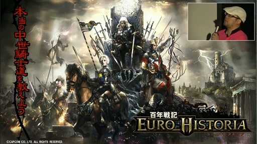 画像ギャラリー No.014のサムネイル画像 / 「ブレス オブ ファイア 6」や，PS3/Wii U版「モンスターハンター フロンティアG」が発表！　「カプコン・ネットワークゲームカンファレンス」のTwitter実況まとめ