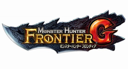 画像ギャラリー No.007のサムネイル画像 / 「MHF-G」,「狩猟の思い出&絆エピソード募集」から厳選された3本を動画として公開