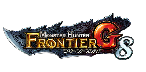 画像ギャラリー No.002のサムネイル画像 / 「モンスターハンター フロンティアG」の大型アップデート「G8」が7月22日実施。新モンスター登場＆雷狼竜「ジンオウガ」狩猟解禁