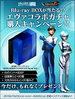 画像ギャラリー No.028のサムネイル画像 / 「MHF-G」大型アップデート「G8」が本日実装。新モンスター「ガスラバズラ」の狩猟が解禁され，オリジナル武器が手に入る8周年記念イベントもスタート