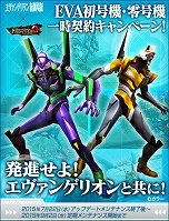 画像ギャラリー No.030のサムネイル画像 / 「MHF-G」大型アップデート「G8」が本日実装。新モンスター「ガスラバズラ」の狩猟が解禁され，オリジナル武器が手に入る8周年記念イベントもスタート