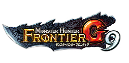 画像ギャラリー No.002のサムネイル画像 / 「MHF-G」の大型アップデート「G9」が11月18日実施へ。G級ラヴィエンテと戦える体験会や「MHF-G9 プレミアムパッケージ」の情報も