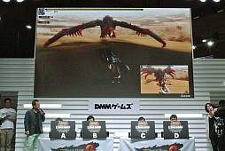 画像ギャラリー No.010のサムネイル画像 / ［TGS 2015］「MHF-G」チャンピオンシップトーナメントDMM杯が開催。さまざまな武器を使いこなす凄腕ハンター達がしのぎを削った