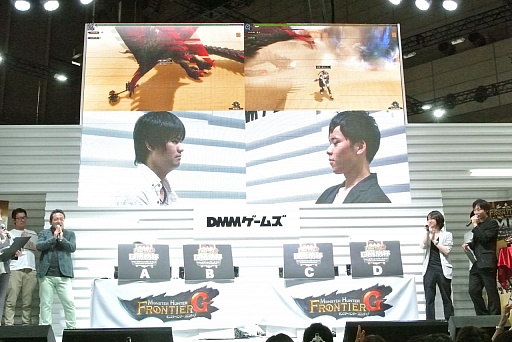 画像ギャラリー No.012のサムネイル画像 / ［TGS 2015］「MHF-G」チャンピオンシップトーナメントDMM杯が開催。さまざまな武器を使いこなす凄腕ハンター達がしのぎを削った