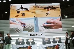 画像ギャラリー No.013のサムネイル画像 / ［TGS 2015］「MHF-G」チャンピオンシップトーナメントDMM杯が開催。さまざまな武器を使いこなす凄腕ハンター達がしのぎを削った
