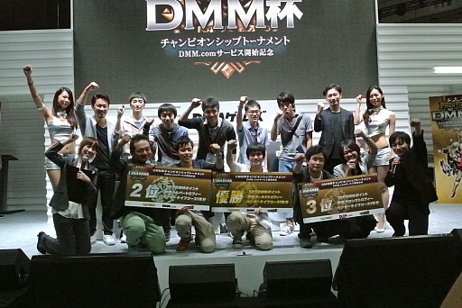 画像ギャラリー No.016のサムネイル画像 / ［TGS 2015］「MHF-G」チャンピオンシップトーナメントDMM杯が開催。さまざまな武器を使いこなす凄腕ハンター達がしのぎを削った