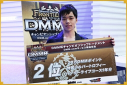 画像ギャラリー No.006のサムネイル画像 / 「MHF-G」,TGS 2015で行われた“DMM杯”の公式レポートが公開