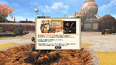 画像ギャラリー No.035のサムネイル画像 / 「MHF-G」，G9アップデートで登場する第四の遷悠種「氷牙竜 ベリオロス」が公開。「ヱヴァンゲリヲン新劇場版」コラボ第2弾の情報も