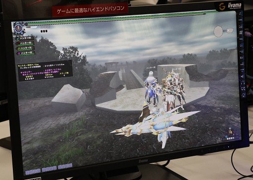 画像ギャラリー No.016のサムネイル画像 / 「モンスターハンター フロンティアZ」10周年アップデートで実装される「狩煉道」を先行体験。ハンターの狩猟スキルが真に問われるコンテンツ