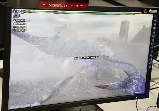画像ギャラリー No.024のサムネイル画像 / 「モンスターハンター フロンティアZ」10周年アップデートで実装される「狩煉道」を先行体験。ハンターの狩猟スキルが真に問われるコンテンツ