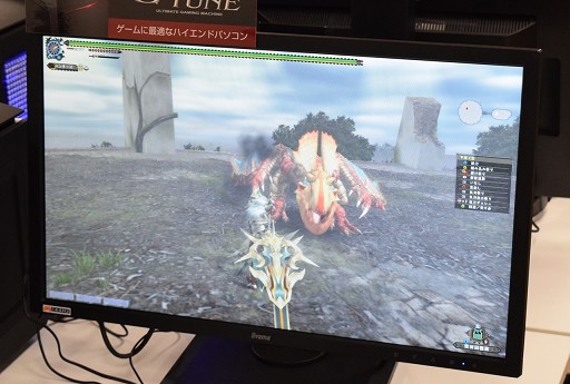 画像ギャラリー No.029のサムネイル画像 / 「モンスターハンター フロンティアZ」10周年アップデートで実装される「狩煉道」を先行体験。ハンターの狩猟スキルが真に問われるコンテンツ