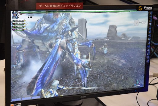 画像ギャラリー No.031のサムネイル画像 / 「モンスターハンター フロンティアZ」10周年アップデートで実装される「狩煉道」を先行体験。ハンターの狩猟スキルが真に問われるコンテンツ