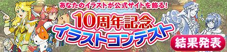 画像ギャラリー No.020のサムネイル画像 / 「MHF」と初音ミクの10周年を記念した期間限定ストアが池袋 P’PARCOにオープン。ゲーム内でもさまざまな企画が実施中