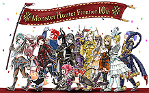 画像ギャラリー No.023のサムネイル画像 / 「MHF」と初音ミクの10周年を記念した期間限定ストアが池袋 P’PARCOにオープン。ゲーム内でもさまざまな企画が実施中