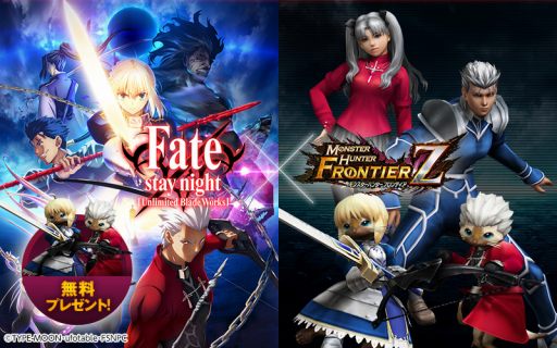 画像ギャラリー No.014のサムネイル画像 / 「MHF-Z」が「Fate」シリーズコラボ祭を開催。クリスマスイベントも