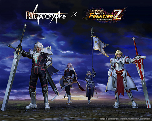 画像ギャラリー No.001のサムネイル画像 / 「MHF-Z」,「Fate/Apocrypha」とのコラボガチャ第1弾がスタート