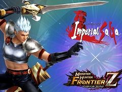 「モンスターハンター フロンティアZ」と「インペリアル サガ」のコラボ第2弾がスタート