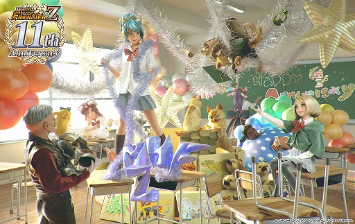 画像ギャラリー No.001のサムネイル画像 / 「モンスターハンター フロンティアZ」，合計20のキャンペーンとイベントを実施する「11th Anniversary Festival」が開催中
