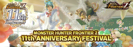 画像ギャラリー No.009のサムネイル画像 / 「MHF-Z」の公式生放送が本日19時にスタート。新武器種「マグネットスパイク」に関する続報を発表予定