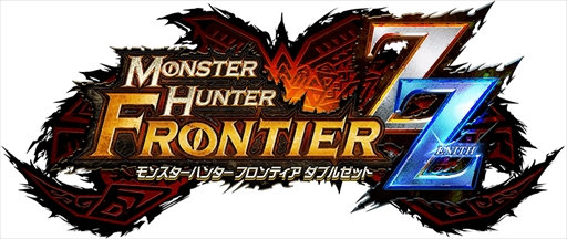 画像ギャラリー No.007のサムネイル画像 / 「MHF-Z」大型アップデート「MHF-ZZ」直前インタビュー。新武器種「マグネットスパイク」についてキーパーソンの二人に語ってもらった